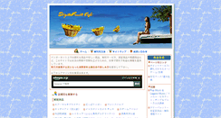 Desktop Screenshot of digitalfruits.com